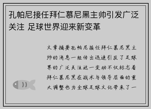 /works/155.html