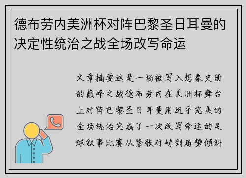 /works/164.html