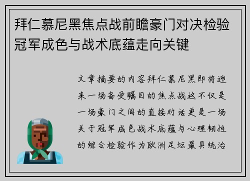 /works/169.html