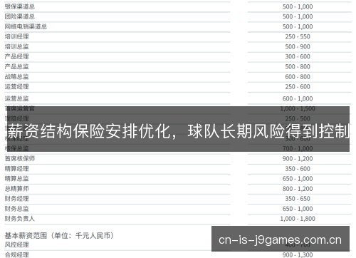 /works/184.html